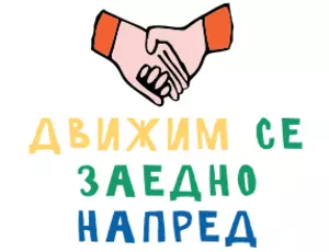 ДЗН