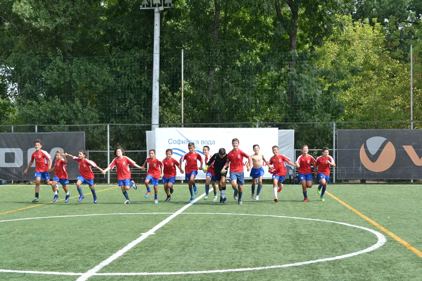 Children Football Tournament