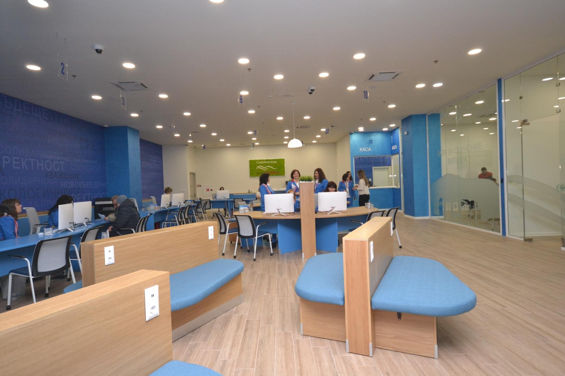 Sofijska Voda S Dva Centra Za Obsluzhvane Na Klienti Ot Novo Pokolenie Veolia