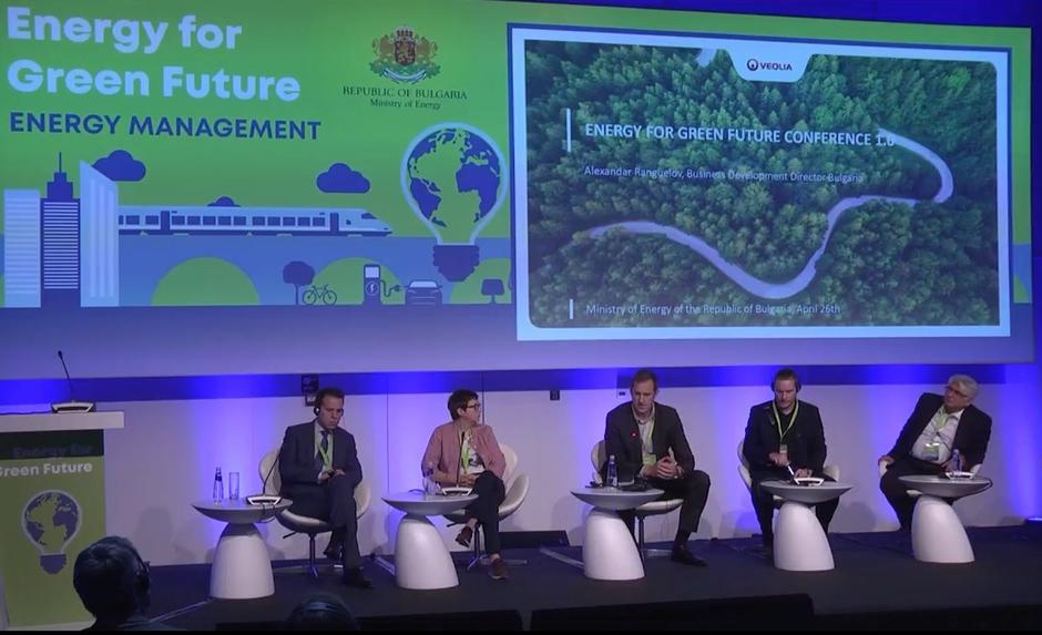 Veolia Bulgaria took part in the international Energy for a Green