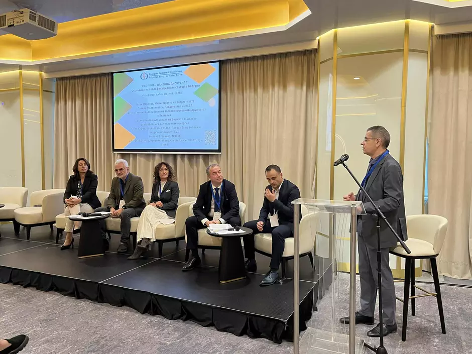 Веолия Енерджи Варна в дискусия за развитието на топлофикациите в България